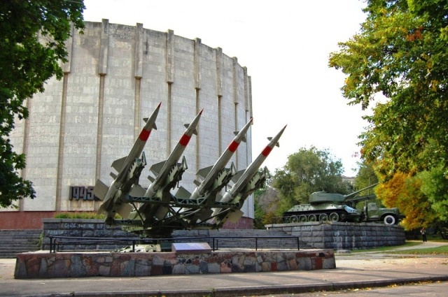 Днепропетровск