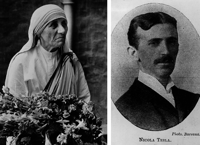 Мать Тереза и Никола Тесла