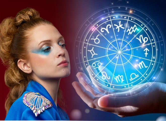 Гороскоп на 4 лютого 2023 року для всіх знаків зодіаку