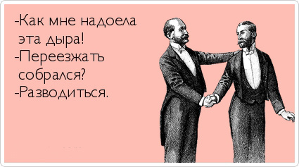 ТОП лучших Atkritok