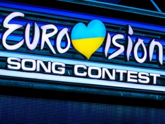 Евровидение 2017