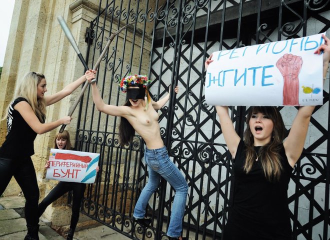 FEMEN в Херсоне