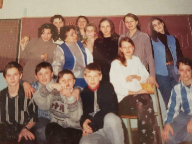 Комаров-школа