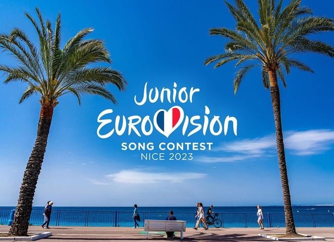 Дитяче Євробачення-2023: коли та де відбудеться пісенний конкурс