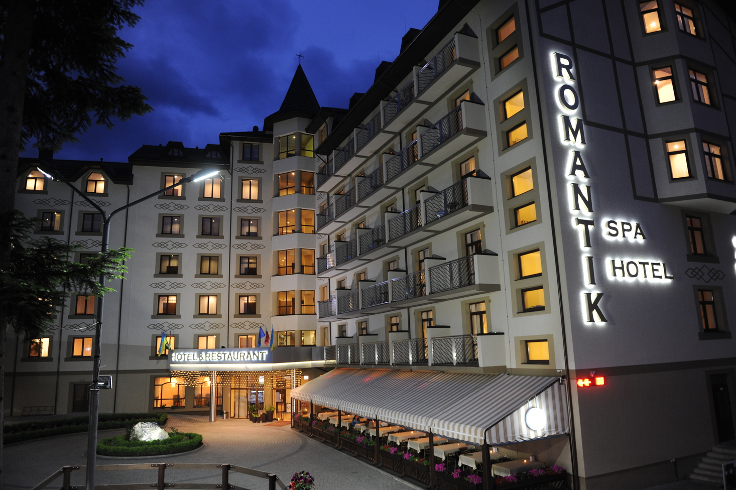 Романтик Спа Готель