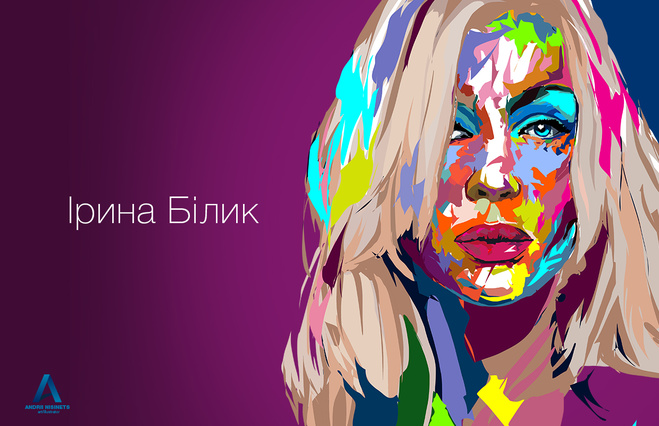 Премьера: Филипп Киркоров записал кавер на песню Ирины Билык "О любви"  (видео)