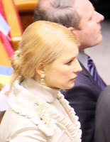 Новая прическа Юлии Тимошенко Новая прическа Юлии Тимошенко