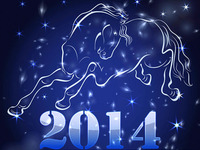 Картинки на Новый год лошади