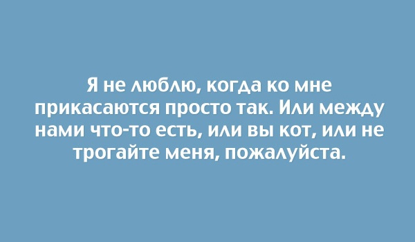 Картинки со смыслом