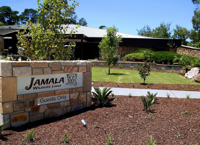 Готель з дикими тваринами: Jamala Wildlife Lodge