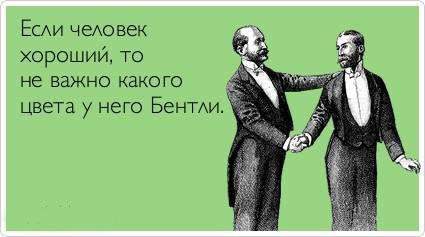 ТОП лучших Atkritok