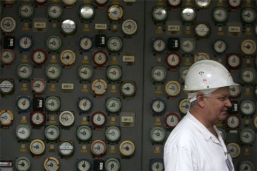 Чернобыль форева