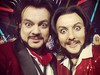 Як дві краплі