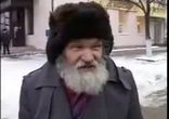 Как бросить курить. Дедовский способ