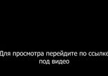 Игра престолов 6 сезон 7 серия дата выхода серий на русском смотреть