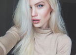 Агнес Хеденгард Агнес Хеденгард