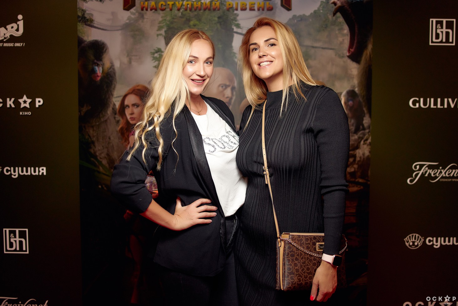 Премьера фильма "Джуманджи: Новый уровень"