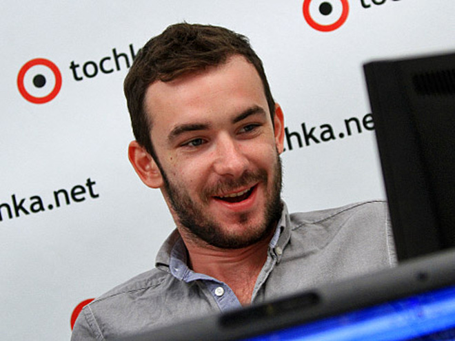 Ярослав Лодыгин,  Данила Хомутовский, Маша Соломина