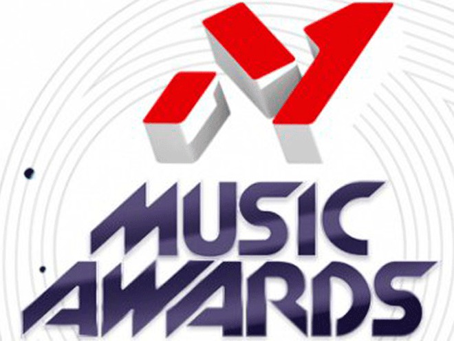 M1 Music Awards 2017