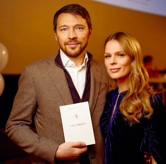 Ольга Фреймут и Владимир Локотко