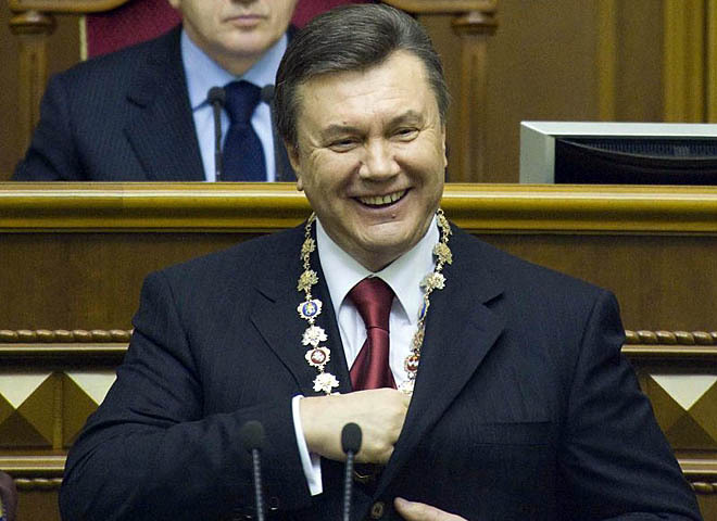 Інагурація Януковича 