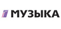 Музыка Первого
