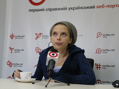 Ирена Карпа