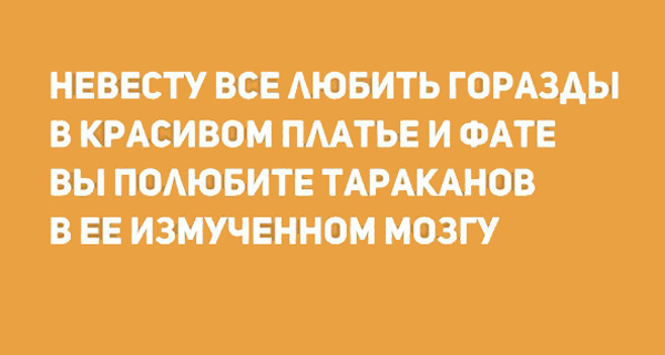 Стишки о любви