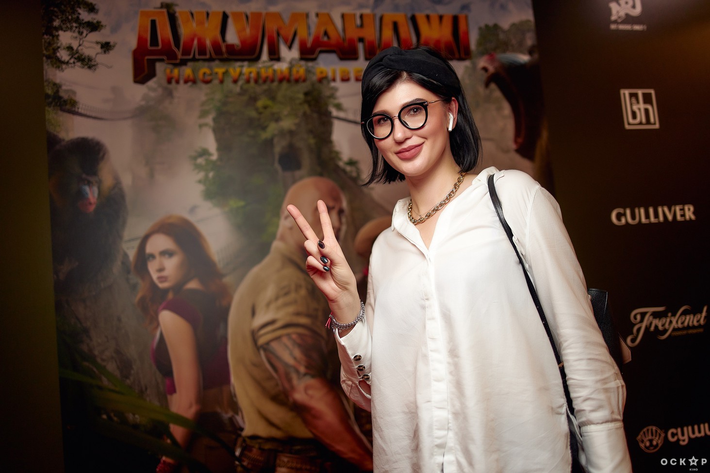 Премьера фильма "Джуманджи: Новый уровень"