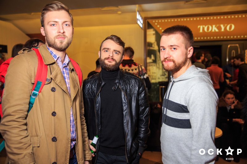 Кэрол премьера