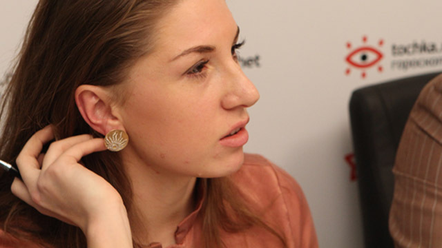 Конференция по саммиту с Алёной Дегрик