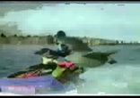 ВОДНЫЙ СПОРТ