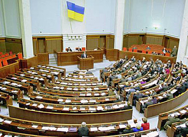 трибуна Верховной Рады