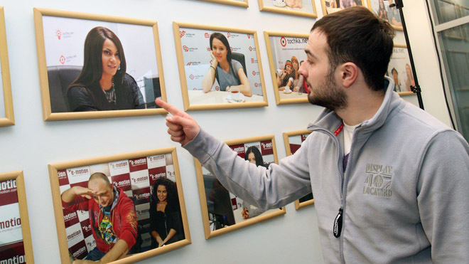 Дети Капитана Гранта