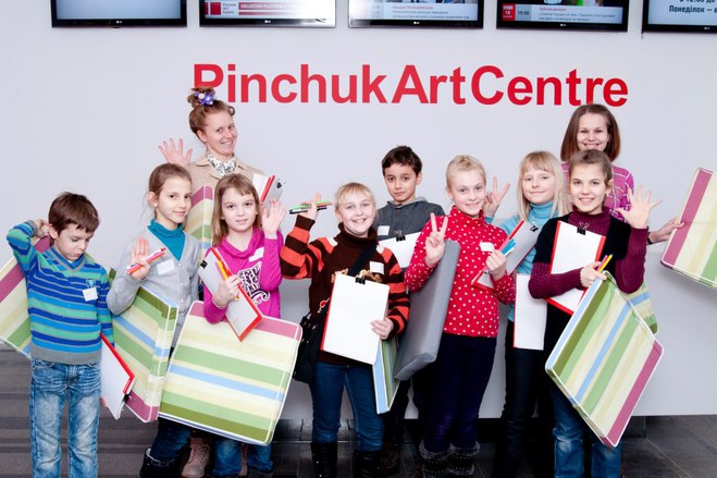 PinchukArtCentre