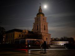 София Киевская