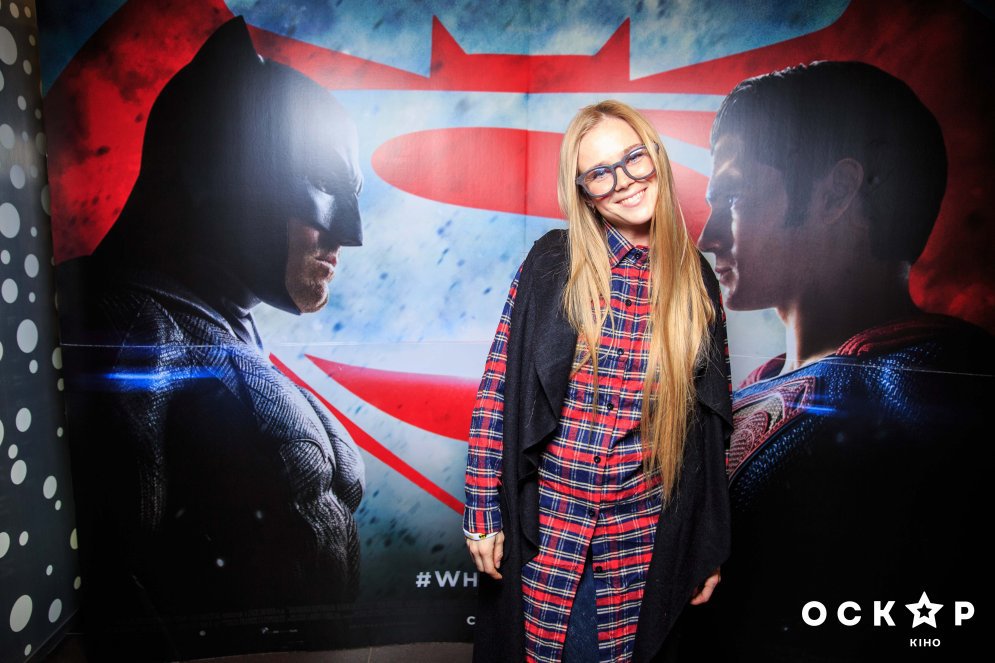 Бэтмен против Супермена премьера