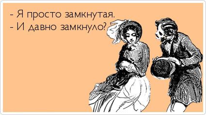 ТОП лучших Atkritok