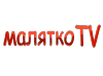 МАЛЯТКО ТV