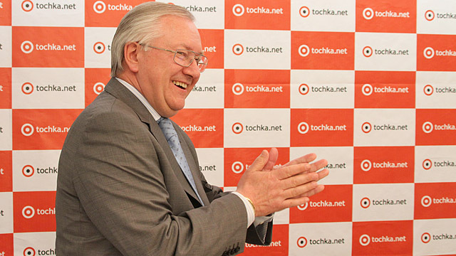 Борис Тарасюк