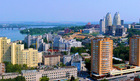 Днепропетровск