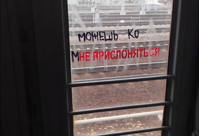 Буква решает все