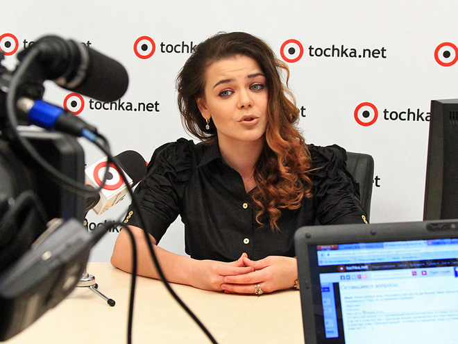 Аліна Гросу