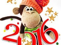С Новым годом обезьяны 2016