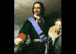 Гранин Даниил - Вечера с Петром Великим часть 2  [Вячеслав  Герасимо]