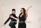 24 вида танцев у пар