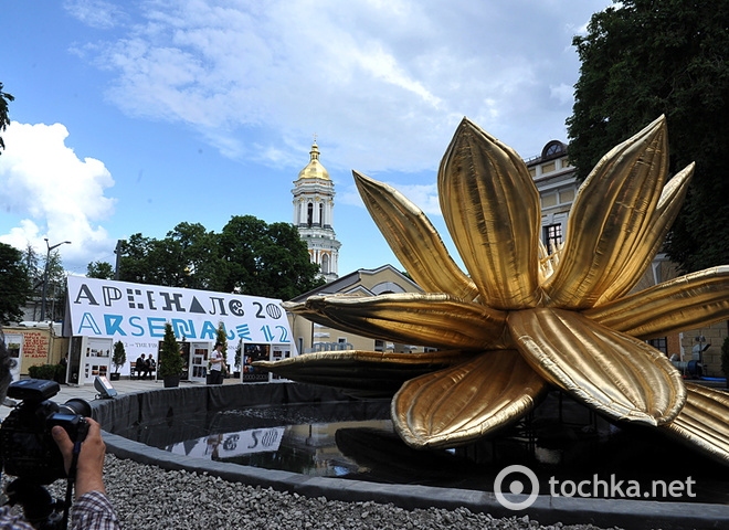 Открытие Arsenale