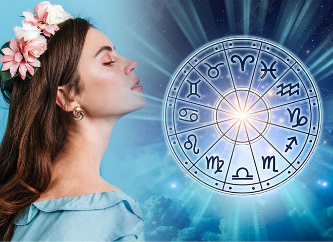 Гороскоп на 2 лютого 2023 року для всіх знаків зодіаку