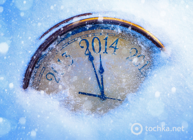 Новорічні картинки 2014