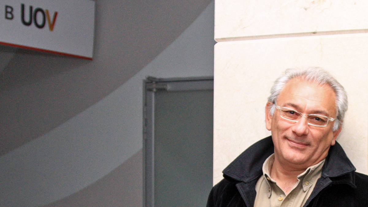 Серж Аведикян